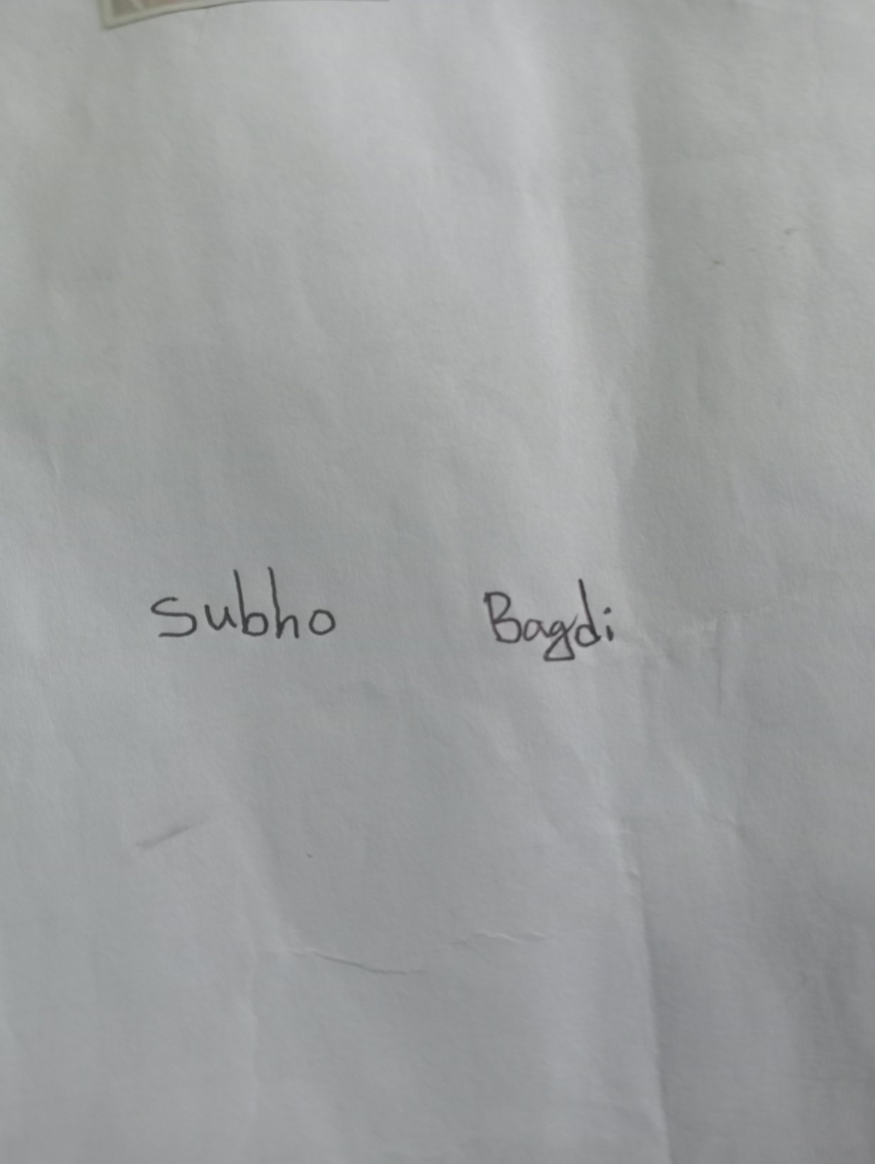 Signature